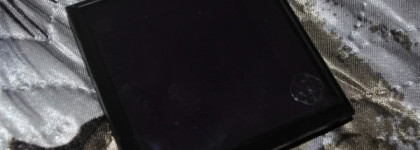 Shiseido Luminizing Satin Eye Color Trio BE 213 Nude. Тени, которых нет