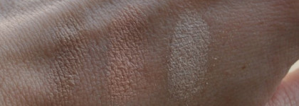 Shiseido Luminizing Satin Eye Color Trio BE 213 Nude. Тени, которых нет