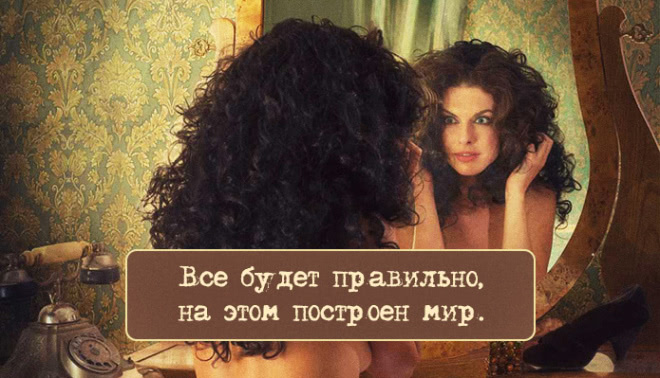 Мероприятие в летнем лагере Ни дня без смеха Масленица. Сценарий на улице для школьников