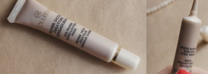 Базы под тени