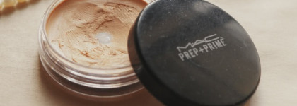 Базы под тени