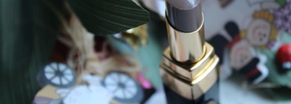 Этой осенью мои губы носят Chanel Rouge Coco Shine 73 Chic