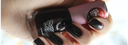 Холодная игрушка Dance Legend termo #170