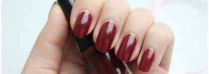 Бордо Eva Mosaic Fashion Colour #040