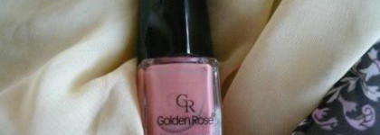 Очень нежный GR202