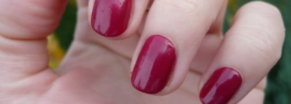 "Кулер Натюр" лак-блеск для ногтей от  Yves Rocher  #22 фиолетовый