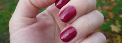 "Кулер Натюр" лак-блеск для ногтей от  Yves Rocher  #22 фиолетовый