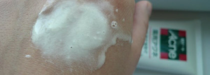 Rosette Acne Facial Washing Foam Пенка для умывания для проблемной кожи