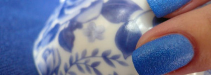 Golden Rose Holiday #61 Синий песок