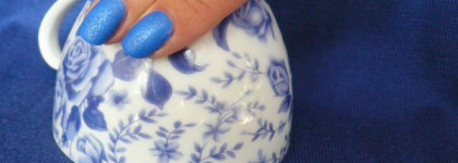 Golden Rose Holiday #61 Синий песок