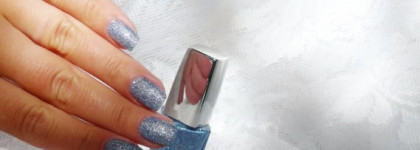 Golden Rose Holiday #55 Праздничный песок...