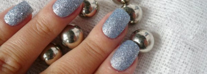 Golden Rose Holiday #55 Праздничный песок...