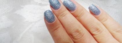 Golden Rose Holiday #55 Праздничный песок...