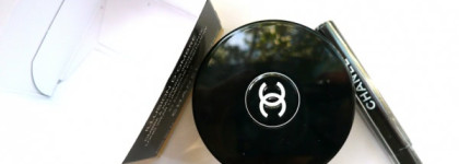 Chanel Illusion D'ombre Long Wear Luminous Eyeshadow #82 Emerveille