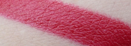 Inglot Lipstick №83 Freedom system Palette. Square/Mirror