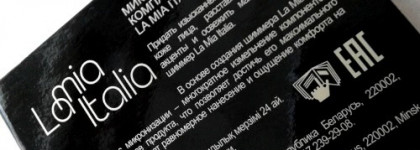 Микронизированный компактный шиммер La Mia Italia от Relouis №703