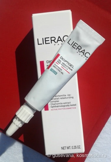 Lierac и Кора в уходе за веками