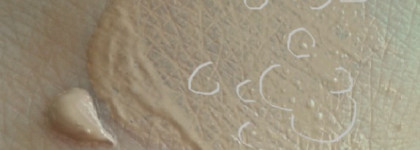 Limoni Aquamax Moisture BB-cream увлажняющий тональный