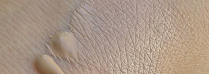 Limoni Aquamax Moisture BB-cream увлажняющий тональный