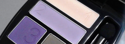 Матовые тени для век Avon оттенок "Благородный александрит"