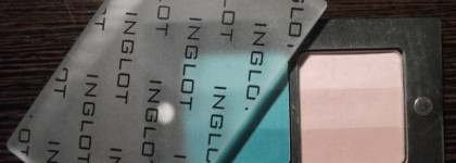 Кандидаты в дальний ящик тени Inglot Rainbow Eye Shadow #104R и #116R