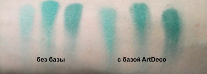 Кандидаты в дальний ящик тени Inglot Rainbow Eye Shadow #104R и #116R