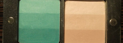 Кандидаты в дальний ящик тени Inglot Rainbow Eye Shadow #104R и #116R