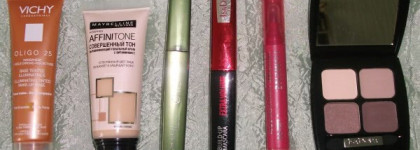 Снимаем макияж вместе с Goodbye eye pender lip & eye remover от VOV