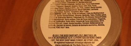 Базовая необходимость или дополнение к основному уходу