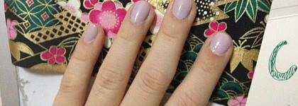 Сама нежность: OPI NL P14 Steady As She Rose