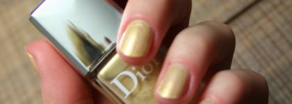 Любовь с первого взгляда или весна вскружила голову и начала потихоньку опустошать кошелек. Лак Dior Vernis 221 or Divin