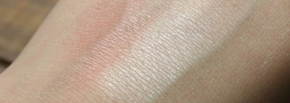 Лето с Armani Écailles (тени и румяна) 2012