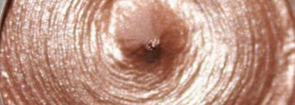 Летние покупки