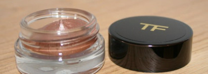 Летние покупки