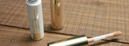 Маленькая радость с Estee Lauder