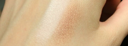 Маленькая радость с Estee Lauder