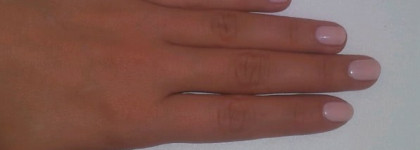 Сама нежность с лаком Essie 17 Muchi, muchi