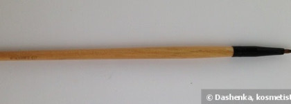 Гелевая подводка Mac Fluidline Eye-liner Gel Blacktrack