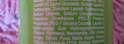 Шампунь и крем препятствующие выпадению и активирующие рост волос от Concept (Green line)