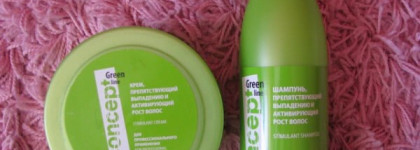 Шампунь и крем препятствующие выпадению и активирующие рост волос от Concept (Green line)