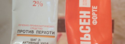 Сульсена - друг или враг?