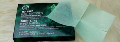 4 отличных средства для лета