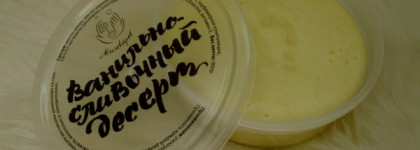 Мыловаров: большой обзор приятной продукции