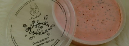 Мыловаров: большой обзор приятной продукции