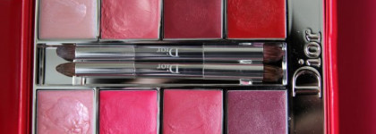 Сannage Color Collection Lip Palette Dior Addict  Duty free