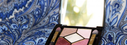 Dior Palette 970 Stylish Mauve для глаз- хамелеонов