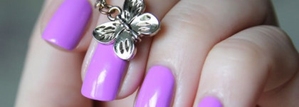 Dance Legend 358.Скромное обаяние неона