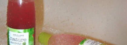 Эх, малинка моя!  Отшелушивающий гель для душа Nature Secrets Exfoliating Shower Gel with Energising Mint & Raspberry от Oriflame