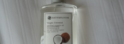 Мои тайские подарочки