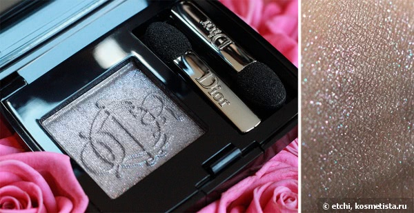 Dior Diorshow Mono Kingdom Of Colors Wet&Dry BackStage Eyeshadow #45 Fairy Grey